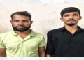 সোনারগায়ে মাদক মামলায় তিন আসামির যাবজ্জীবন কারাদণ্ড