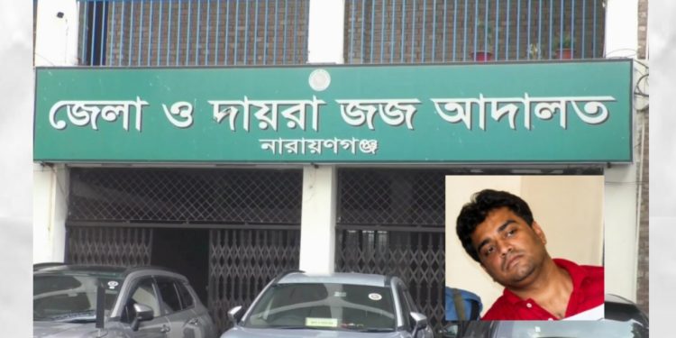 সিএনজি চালক হত্যা মামলায় গালপোড়া রঞ্জুর মৃত্যুদন্ড, আরেকজনের যাবজ্জীবন