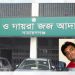 সিএনজি চালক হত্যা মামলায় গালপোড়া রঞ্জুর মৃত্যুদন্ড, আরেকজনের যাবজ্জীবন