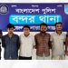 বন্দরে পুলিশের অভিযানে নুরুজ্জামান সহ গ্রেপ্তার- ৪