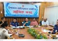 বুলবুল হত্যা প্রসঙ্গ ও কিশোর অপরাধ রোধে পরিবারকে সচেতন হওয়ার আহ্বান
