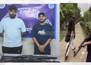 নারায়ণগঞ্জে বন্দুক হাতে দুই তরুণের ভিডিও ভাইরাল, অবশেষে থানায় দুই তরুন