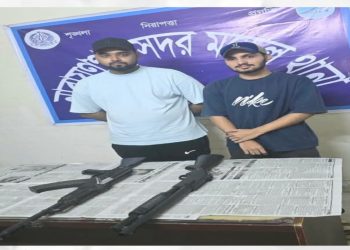 সেই বন্দুকগুলো ছিল প্লাস্টিকের শটগান এবং এসএমজি, ভিডিও করা হয়েছিল ভিউর জন্য