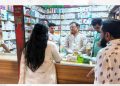 বন্দরে মেয়াদোত্তীর্ণ ও অনিবন্ধিত ঔষধ বিক্রির অভিযোগে ফার্মেসিকে ভ্রাম্যমাণ আদালতে জরিমানা