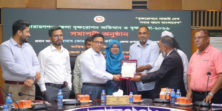নারায়ণগঞ্জে বৃক্ষরোপণে জনসচেতনতা বাড়ানো প্রয়োজন-ডিসি রায়হান কবির