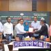 নারায়ণগঞ্জে বৃক্ষরোপণে জনসচেতনতা বাড়ানো প্রয়োজন-ডিসি রায়হান কবির