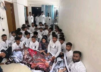বসুন্ধরা আবাসিক থেকে নারায়ণগঞ্জের ছাত্রলীগ যুবলীগের ৫৩ জন গ্রেপ্তার