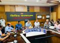 শিক্ষা প্রতিষ্ঠানের শিক্ষক-কর্মচারীদের অবসর সুবিধা ও কল্যাণ ট্রাস্টের অর্থ প্রদান কার্যক্রম