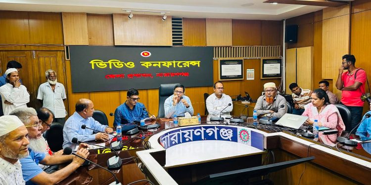 শিক্ষা প্রতিষ্ঠানের শিক্ষক-কর্মচারীদের অবসর সুবিধা ও কল্যাণ ট্রাস্টের অর্থ প্রদান কার্যক্রম