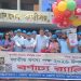 জাতীয় মৎস্য পক্ষ উপলক্ষে নারায়ণগঞ্জে বর্ণাঢ্য র‍্যালি