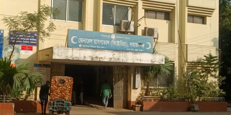 নারায়ণগঞ্জে ভিক্টোরিয়া হাসপাতালে ছয় মাস ধরে বন্ধ এক্স-রে বিভাগ