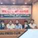 তোলারাম কলেজ ছাত্রাবাসে ছাত্রদলের হামলা-তদন্ত ও বিচার দাবি ছাত্রশক্তির