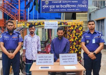 সোনারগায়ে অটোরিক্সা চালক হত্যা মামলায় গ্রেপ্তার ২