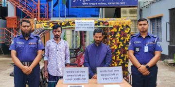 সোনারগায়ে অটোরিক্সা চালক হত্যা মামলায় গ্রেপ্তার ২