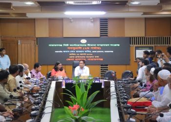 নাসিকের সীমানা বর্ধিতকরণ সংক্রান্ত ২য় পর্যায়ে গণশুনানি অনুষ্ঠিত