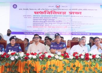 মাদক, চাঁদাবাজি, কিশোর গ্যাং নারী ও শিশু নির্যাতন প্রতিরোধে সিদ্ধিরগঞ্জে মতবিনিময় সভা