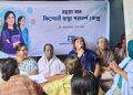 মহিলা পরিষদ’র উদ্যোগে না’গঞ্জে “মহুয়া খান কিশোরী স্বাস্থ্য পরামর্শ কেন্দ্র” উদ্বোধন