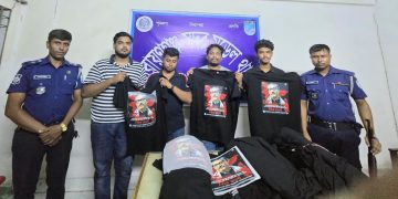 নারায়ণগঞ্জের আওয়ামীলীগের প্রচারসামগ্রী প্রস্তুতের অভিযোগে ৪ জন গ্রেফতার