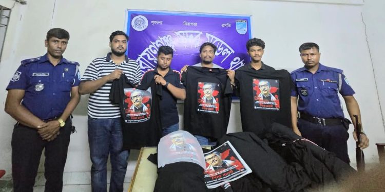 নারায়ণগঞ্জের আওয়ামীলীগের প্রচারসামগ্রী প্রস্তুতের অভিযোগে ৪ জন গ্রেফতার