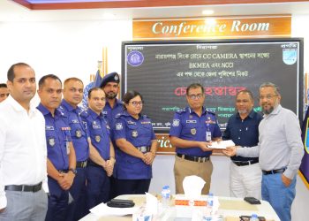 নারায়ণগঞ্জ লিংক রোডে সিসি ক্যামেরা স্থাপনে বিকেএমইএ ও এনসিসিআই’র চেক হস্তান্তর