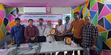 নারায়ণগঞ্জ টেলিভিশন জার্নালিস্ট অ্যাসোসিয়েশনের আনন্দ ভ্রমণে মিলনমেলা