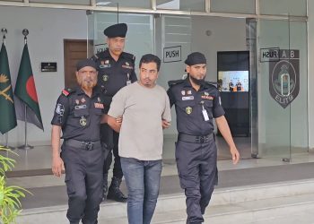 র‍্যাবের অভিযানে বিদেশী পিস্তল, গুলি ও হেরোইন সহ রনি গ্রেপ্তার