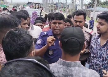 রূপগঞ্জে এশিয়ান হাইওয়ে সড়কের আন্ডারপাসের দাবীতে সড়ক অবরোধ 
