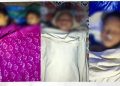 আড়াইহাজারে পুকুরের পানিতে ডুবে ৪ শিশুর মৃত্যু