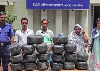 রুপগঞ্জে বিপুল পরিমাণ মাদকসহ এক নারী মাদক ব্যবসায়ীসহ ৩জন গ্রেফতার 
