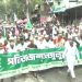 পবিত্র ঈদ-এ-মিলাদুন্নবী (সাঃ) উপলক্ষে নারায়ণগঞ্জে জশনে জুলুস র‍্যালী