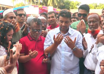 আড়াইহাজারে কবি নজরুল কলেজের বহুতল ভবনের ভিত্তিপ্রস্তর স্থাপন