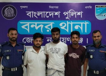 বন্দর থানা ও ডিএনসি’র যৌথ অভিযানে ১২০ পিস ইয়াবাসহ গ্রেপ্তার-৩