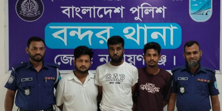 বন্দর থানা ও ডিএনসি’র যৌথ অভিযানে ১২০ পিস ইয়াবাসহ গ্রেপ্তার-৩