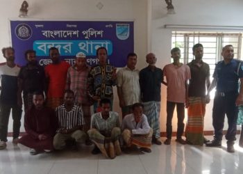 বন্দরে পুলিশের অভিযানে আওয়ামী লীগ নেতাসহ গ্রেফতার ১৬