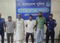 সিদ্ধিরগঞ্জে যুবলীগের মতির সহযোগী সাদ্দাম সহ বৈষম্য বিরোধী মামলার ৪ আসামি গ্রেফতার  ‎