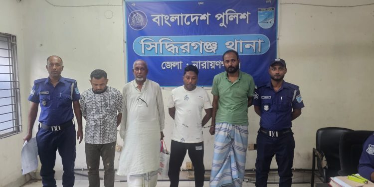 সিদ্ধিরগঞ্জে যুবলীগের মতির সহযোগী সাদ্দাম সহ বৈষম্য বিরোধী মামলার ৪ আসামি গ্রেফতার  ‎