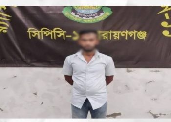 বন্দরে ছিনতাইয়ের সময় টুটুল হত্যা মামলার প্রধান আসামি নয়ন গ্রেপ্তার