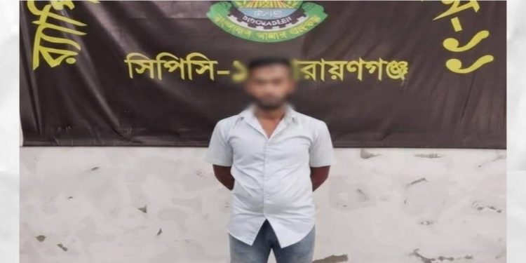 বন্দরে ছিনতাইয়ের সময় টুটুল হত্যা মামলার প্রধান আসামি নয়ন গ্রেপ্তার
