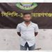 বন্দরে ছিনতাইয়ের সময় টুটুল হত্যা মামলার প্রধান আসামি নয়ন গ্রেপ্তার