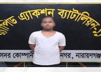 রুপগঞ্জে প্রতিবন্ধী কিশোরীকে ধর্ষণের অভিযোগে যুবক গ্রেপ্তার