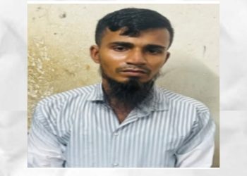 রুপগঞ্জে শিশু অপহরণের দায়ে যুবকের যাবজ্জীবন কারাদন্ড
