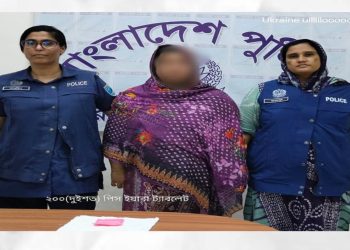 বন্দরে পুলিশের অভিযানে ইয়াবাসহ নারী মাদক ব্যবসায়ী গ্রেপ্তার