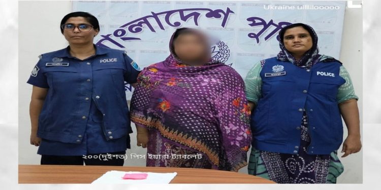 বন্দরে পুলিশের অভিযানে ইয়াবাসহ নারী মাদক ব্যবসায়ী গ্রেপ্তার