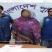 বন্দরে পুলিশের অভিযানে ইয়াবাসহ নারী মাদক ব্যবসায়ী গ্রেপ্তার