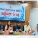 বন্দরে আইনশৃঙ্খলা কমিটির মাসিক সভায় মাদক, কিশোর গ্যাং ও অনলাইন জুয়া নিয়ন্ত্রণে গুরুত্ব