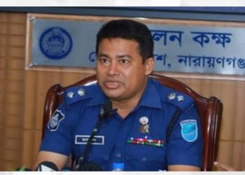 চাকরিচ্যূত হলেন নারায়ণগঞ্জের সাবেক এসপি রাসেল