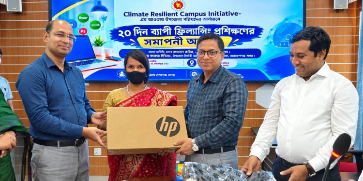 নারায়ণগঞ্জে ২০ দিনব্যাপী ফ্রিল্যান্সিং প্রশিক্ষণের সমাপনী অনুষ্ঠান