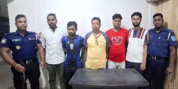 ফতুল্লায় আওয়ামীলীগের ব্যানারে মিছিল, গ্রেফতার ৫
