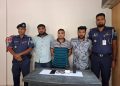 নারায়ণগঞ্জে ভুয়া ডিজিএফআই পরিচয়ে তিনজন আটক
