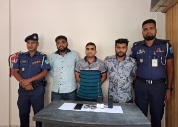 নারায়ণগঞ্জে ভুয়া ডিজিএফআই পরিচয়ে তিনজন আটক